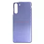 img Задняя крышка для Samsung Galaxy S21/G991B (фиолетовая)