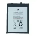 img Аккумулятор BP46 для Xiaomi 12/12X - Премиум